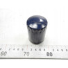 Filtr oleju Renault Clio I 1.9D OE 7700865981