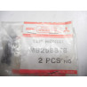 Klips listwy szyby drzwi Mitsubishi Colt MB258878