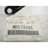 Stoper drzwi tył Mitsubishi L300 OE MB574995
