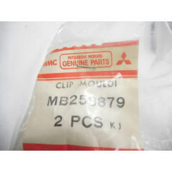 Spinka listwy drzwi przód Mitsubishi Colt MB258879