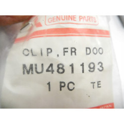 Zatrzask zamka drzwi Mitsubishi Mirage OE MU481193