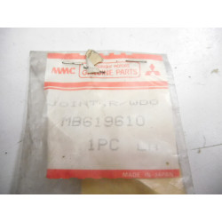 Listwa szyby tył Mitsubishi Mirage OE MB619610