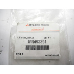 Dźwignia regulacji szczęk hamulca L200 OE MR493391