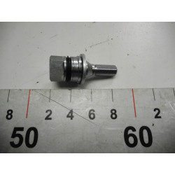 Wspornik koła zapasowego MitsubishiPajero MR267712