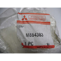 WTYCZKA, ŁĄCZNIK ZMIANY BIEGÓW MITSUBISHI M864383