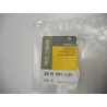 Wlew zbiornika spryskiwacza Megane III 289158965R