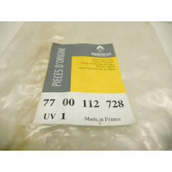 Przewód kolektora Renault Laguna II 7700112728