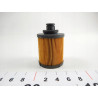 FILTR OLEJU FORD KA 1.3 TDCi FIAT SUZUKI 1565249