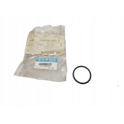 Uszczelka dźwigni zmiany biegów FIAT ALFA 14464080