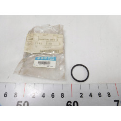 Uszczelka dźwigni zmiany biegów FIAT ALFA 14464080