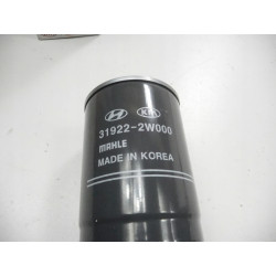 Filtr paliwa Kia OE 31922-2W000