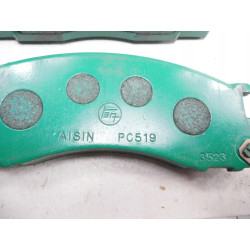 KLOCKI HAMULCOWE PRZÓD TOYOTA CAMRY CARINA COROLLA