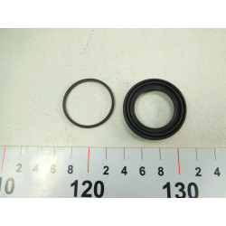 Uszczelka FIAT LANCIA 71750091