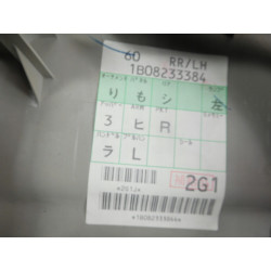 Panel poszycia drzwi lewy tył Lexus 67640-48250-B1