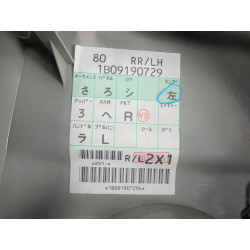 Panel poszycia drzwi prawytył Lexus 67640-48350-B0
