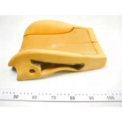 OPARCIE SIEDZENIA VW PASSAT 07-10 3C0881775AL