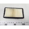 FILTR POWIETRZA HONDA ACCORD IV V ROVER 600