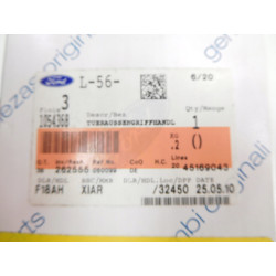 KLAMKA ZEW LEWY PRZÓD FORD MONDEO 92-00 1054368