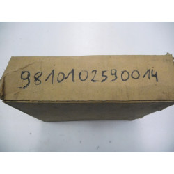 ZESTAW SZCZĘK HAMULCOWYCH 98.101.0259.00.14