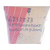 WENTYLATOR CHŁODNICY FIAT DOBLO 00-05 46737733