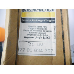 CHŁODNICA WODY RENAULT CLIO I 1.1 7701034767