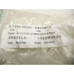 UCHWYT MITSUBISHI MB916010