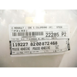 Wkładka drzwi MODUS SCENIC MEGANE 8200872468