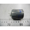 MITSHUBISHI CARISMA 96 FILTR PALIWA MR355233
