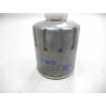 MITSHUBISHI CARISMA 96 FILTR PALIWA MR355233