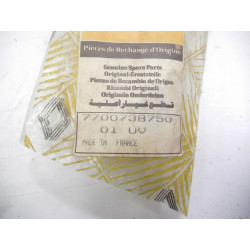RURA PRZEWÓD CHŁODNICY RENAULT R21 7700738750