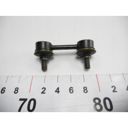Łącznik stabilizatora przód TOYOTA 48820-20010