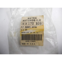 BLOKADA KIEROWNICY RENAULT ESPACE OE 6025170809