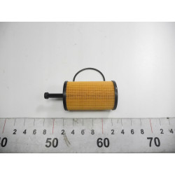 Filtr oleju BERLINGO XARA PEUGEOT 206 306 1109 AN