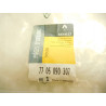 Przewód gaźnika Renault Clio 7705090307