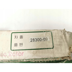 Tarcza hamulcowa przód KGC 5171228300 28300-09