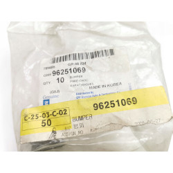 Odbój maski Chevrolet Captiva, Cruze, Epica Opel Antara OE 96251069