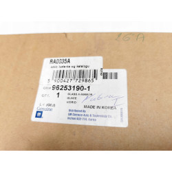 Wkład lusterka lewego Daewoo Nubira 1997- 96253190-1 96253190 RA0035A