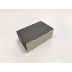 DYSTANS, PODSUFITKA PANEL DACHOWY [LIMUZYNA 69] OPEL ASTRA-J 13334001
