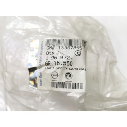 Uchwyt kubek na chusteczki OPEL ADAM CORSA E 196972 13367855