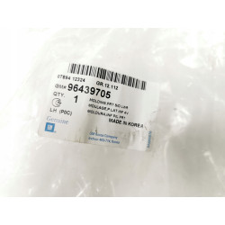 LISTWA DRZWI DOLNA PRZÓD LEWA CHEVROLET CAPTIVA C100 OE 96439707 96439705