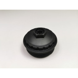 POKRYWA FILTRA OLEJU LCC PRODUCTS LCCF06008