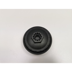 POKRYWA FILTRA OLEJU LCC PRODUCTS LCCF06008