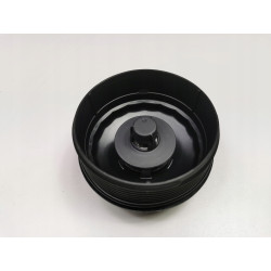 POKRYWA FILTRA OLEJU LCC PRODUCTS LCCF06008