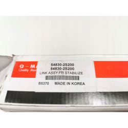 ŁĄCZNIK STABILIZATORA PRZÓD HYUNDAI SPORTAGE SL 10- HYUNDAI IX3509- CLKH-48