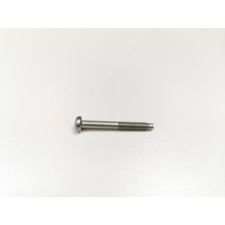 ŚRUBA CEWKI ZAPŁONOWEJ M5X42MM FIESTA FOCUS MONDEO OE W711580-S437 1372758