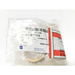 SYNCHRONIZATOR 3-4 BIEGU DAEWOO MATIZ 1998- OE 96267762