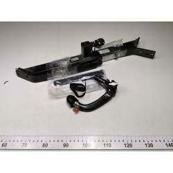 Belka, hak holowniczy Ford Focus HB OE AM8M5J-R19D520-BA 1515974
