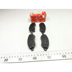 Zestaw klocków hamulcowych, hamulce tarczowe TRW GDB1424