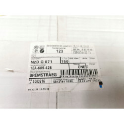 TARCZA KOTWICZNA TYŁ PRAWA VOLKSWAGEN ID.3 OE 1EA609426