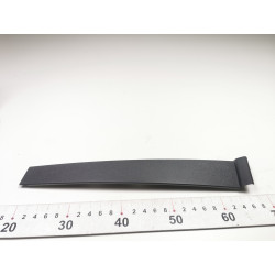 Nakładka - listwa pionowa słupka Fiesta 5-drzwiowa - prawa tylna 1473675